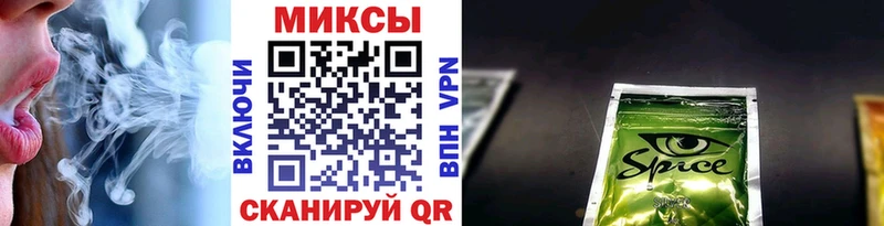 где можно купить Бородино Бутират BDO 33%