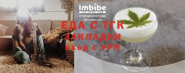 героин Белоозёрский
