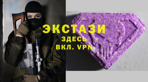 героин Белоозёрский