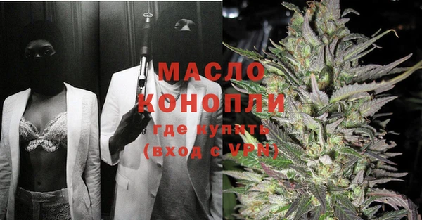 героин Белоозёрский