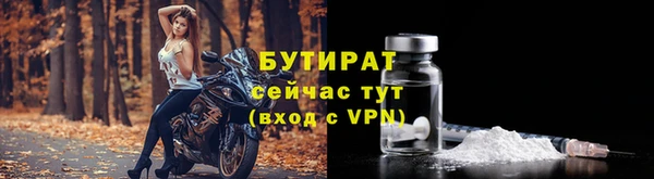 героин Белоозёрский