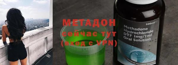 героин Белоозёрский