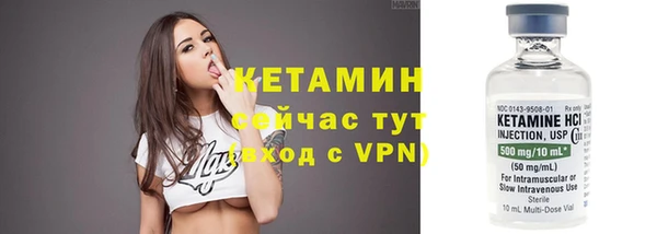 героин Белоозёрский