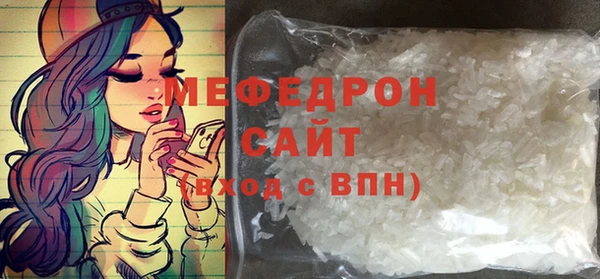 героин Белоозёрский