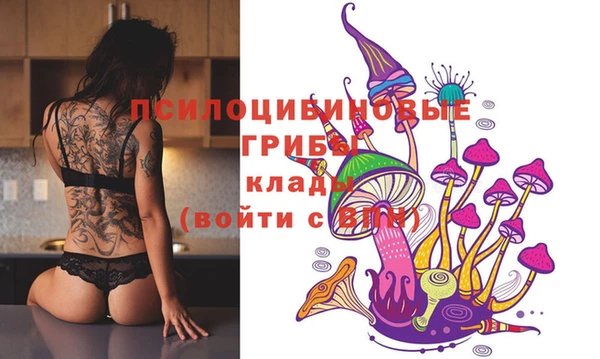 героин Белоозёрский