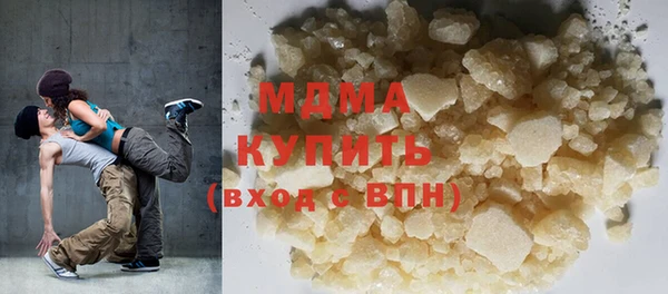 героин Белоозёрский