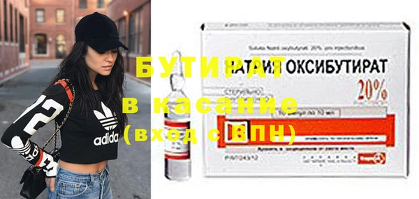 героин Белоозёрский