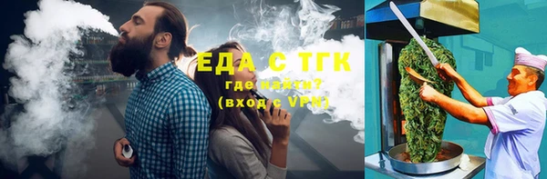 героин Белоозёрский