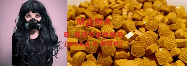прущая мука Белокуриха