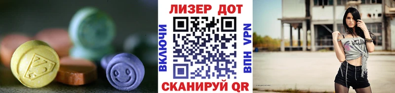 магазин  наркотиков  Бородино  LSD-25 экстази кислота 