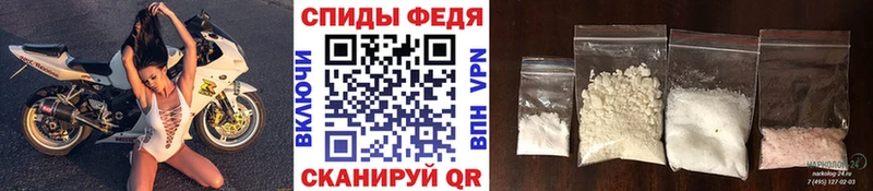 блэк спрут ТОР  shop состав  МЕТАМФЕТАМИН пудра  Бородино 